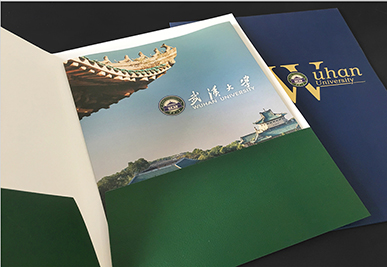 武汉大学宣传画册设计-宣传册制作-精一文化