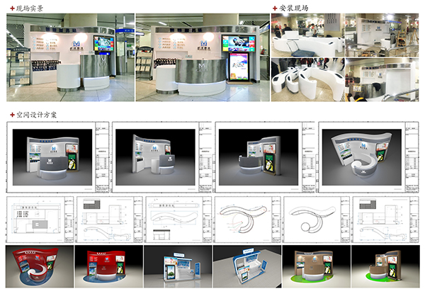 企业空间文化墙设计-精一文化